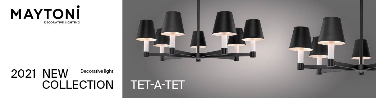 Новая коллекция