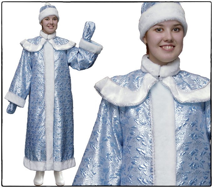 Костюм Снегурочки с пелериной парча