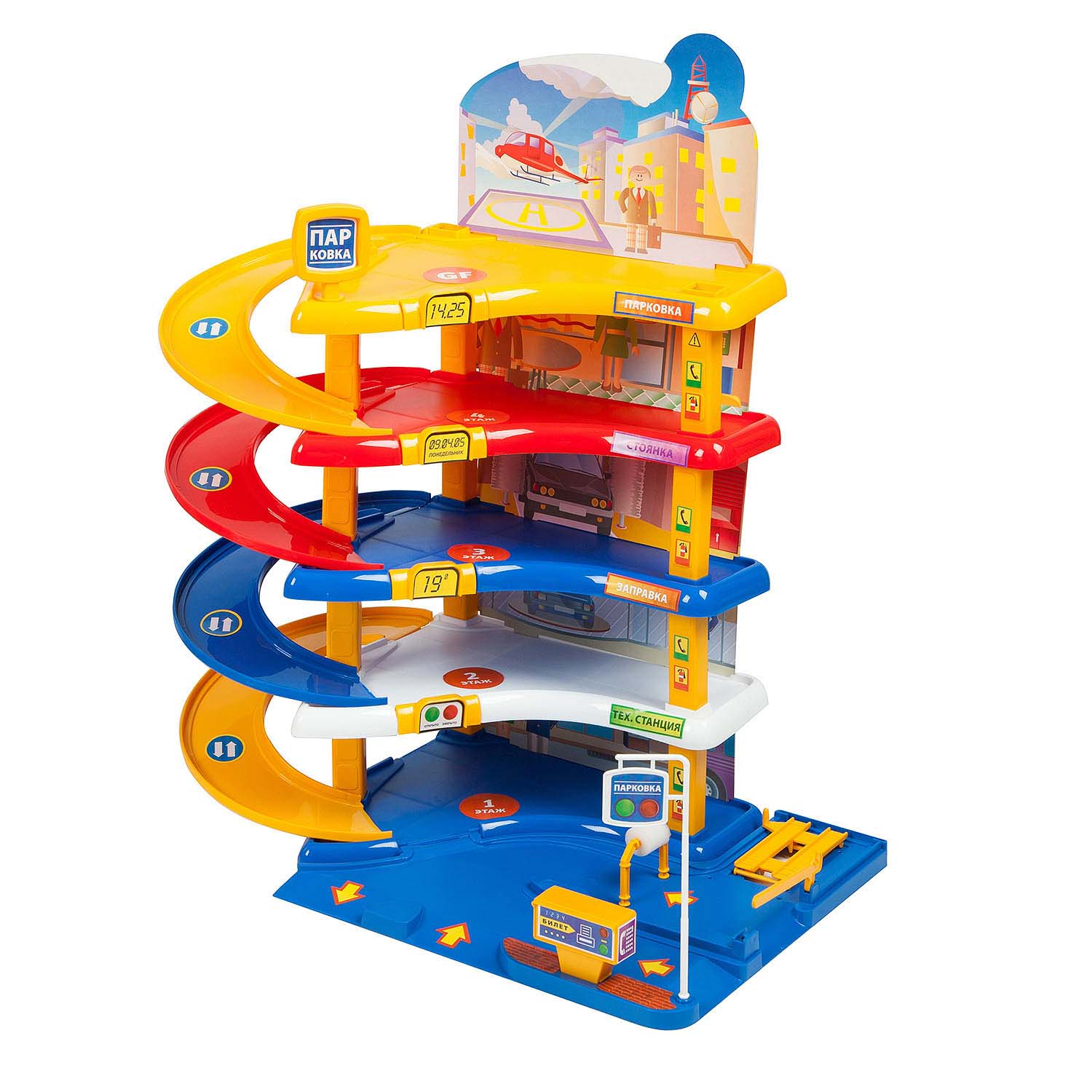 Трек, гараж игрушечные