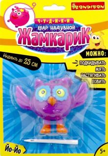 Интерактивная игрушка