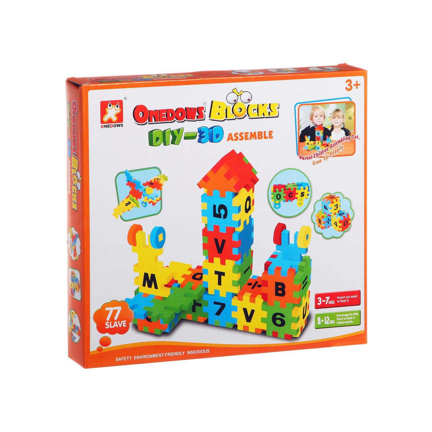 Конструктор мягкий