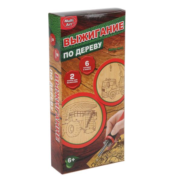 Набор для выжигания детский