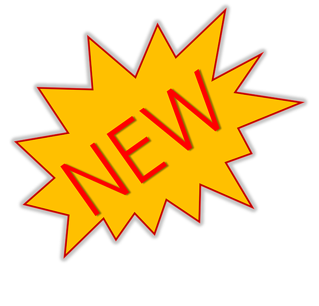 Новые поступления