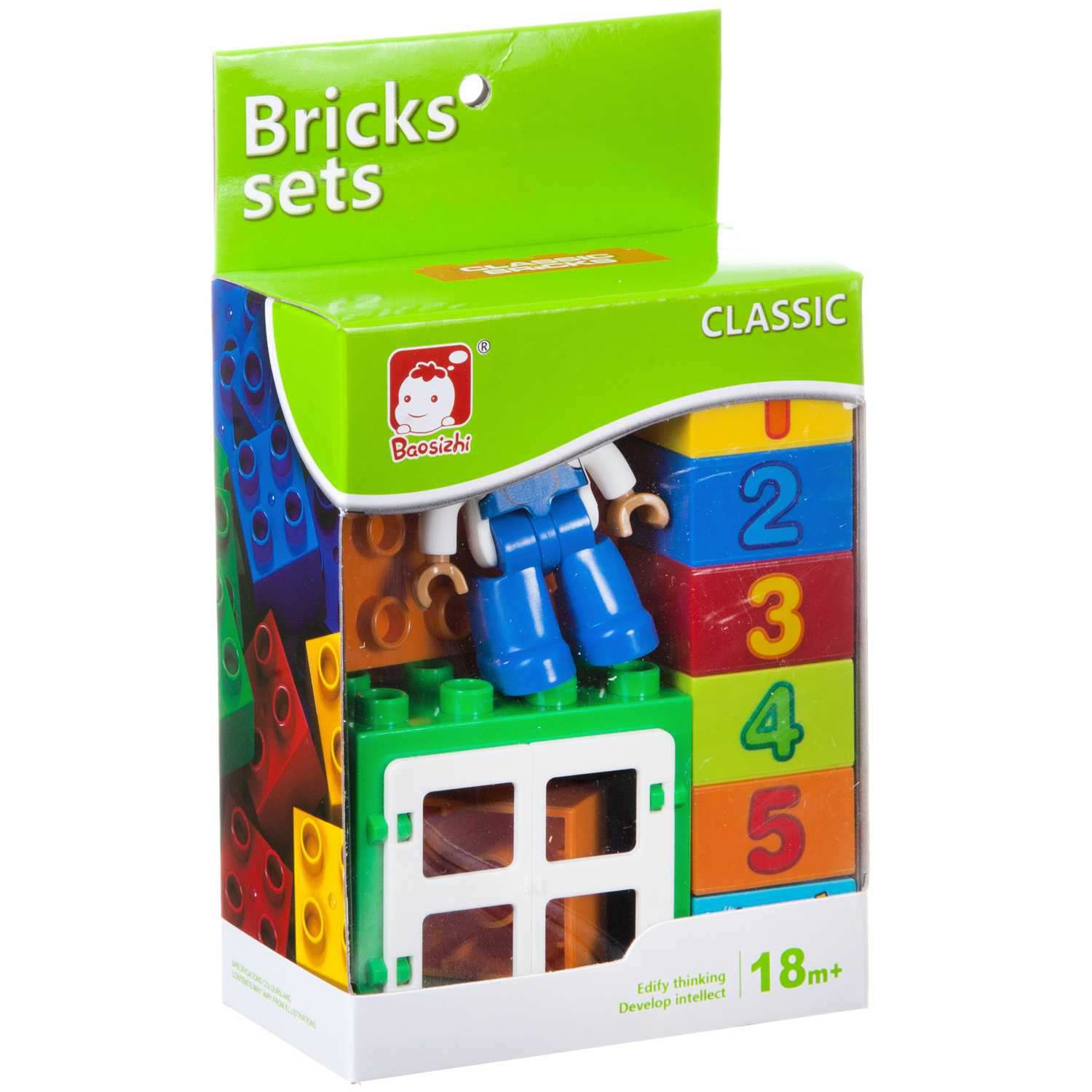 Конструктор пластиковый