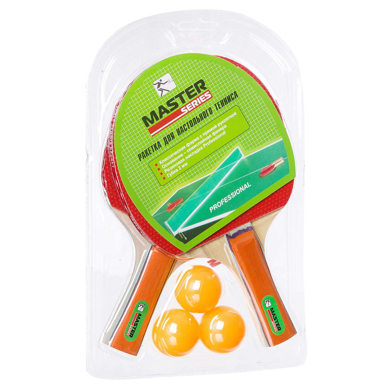 Набор для настольного тенниса
